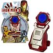 Iron Man 3 Arc FX Repulsor